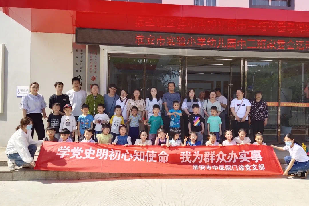 1622537333281333.jpg 微信图片_20210601164805.jpg