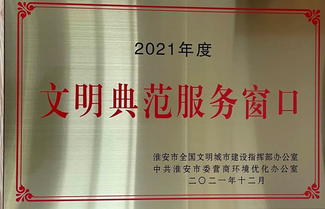 1643183199795266.png 1643183199795266.png