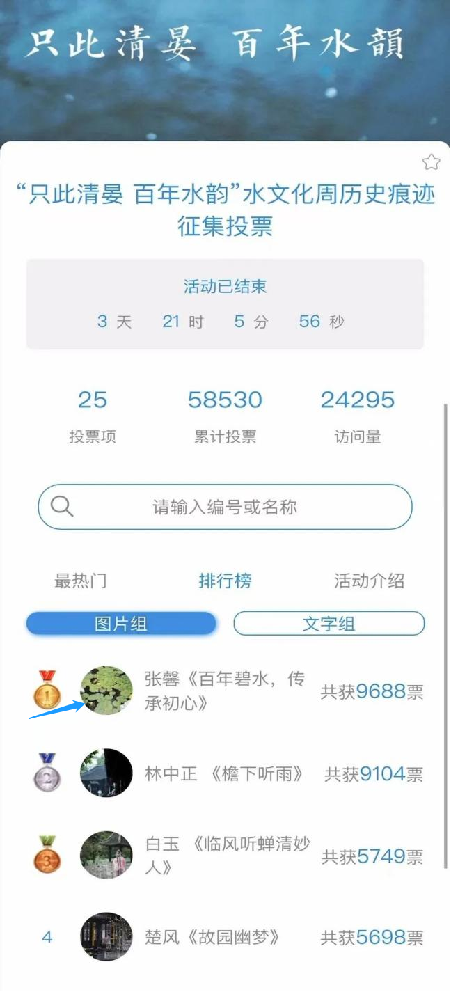 1650343498650319.png 微信图片_20220419124313.png