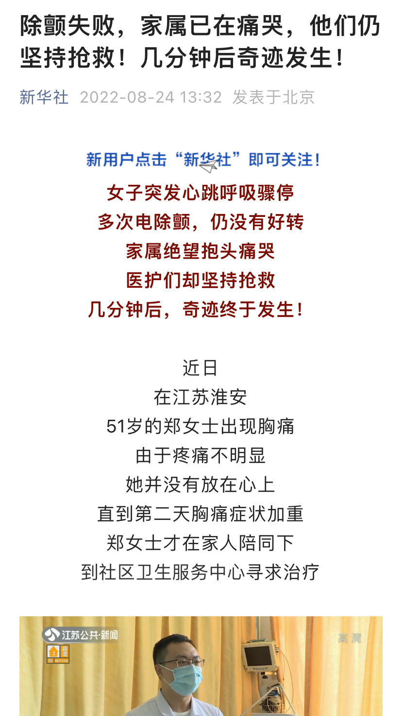 1662283211363868.png 640 (1).png