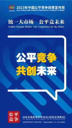 1694509559848457.png image.png
