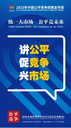 1694509578291485.png image.png