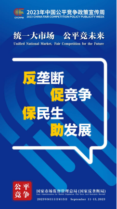 1694509595137270.png image.png