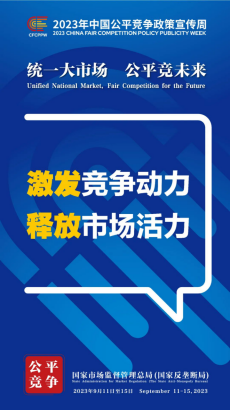 1694509659171453.png image.png