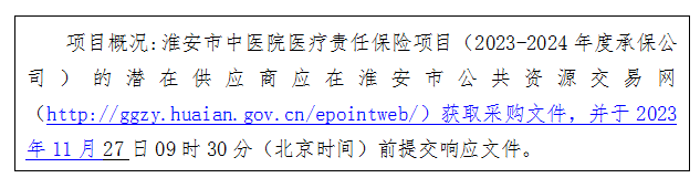 1699942377546627.png image.png
