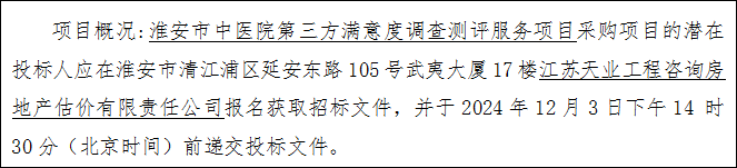 1731484130774968.png 图片1.png