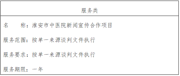 ba438358-2df8-497d-8995-2d0dea36d8f2.png